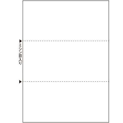 TANOSEE マルチプリンタ帳票(FSC森林認証紙) A4白紙 3面 1セット(1000枚:500枚×2箱)
