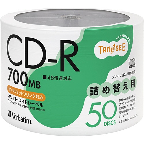 TANOSEE バーベイタム データ用CD-R 700MB 48倍速 ホワイトワイドプリンタブル 詰替え用 SR80FPW50TT2 1セット(300枚:50枚