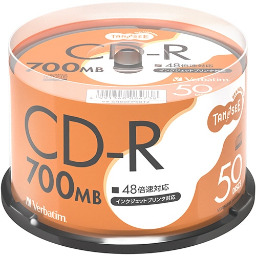 TANOSEE バーベイタム データ用CD-R 700MB 48倍速 ホワイトプリンタブル スピンドルケース SR80FP50T2 1セット(200枚:50枚×