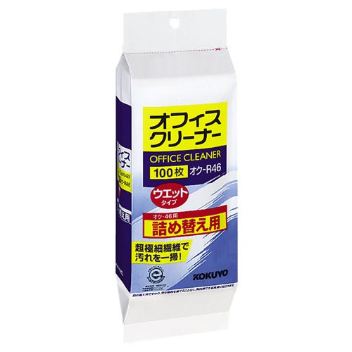 コクヨ オフィスクリーナー ウェットタイプ 詰替用 オク-R46 1セット(1000枚:100枚×10個)
