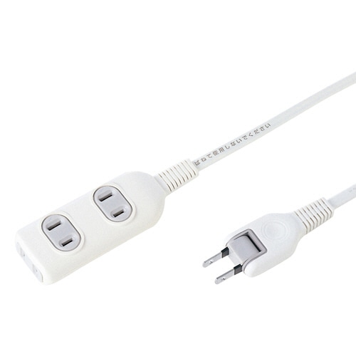 サンワサプライ スイングプラグタップ 2P・3個口 10m TAP-3W10N 1セット(5個)