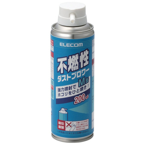 エレコム　不燃性ダストブロワー　エアダスター　２００ｍＬ　ＡＤ－１２３４Ｍ　１セット（３本）