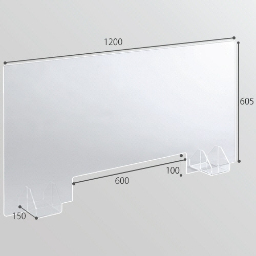 ライオン事務器 (N)アクリルパネル 幅1200×奥行150×高さ605mm LE-A0612-PS 1台