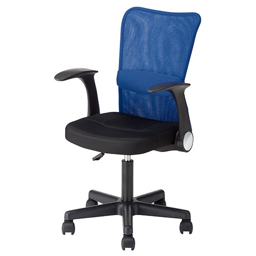 不二貿易　メッシュバックチェアー　ハンターＩＩ　アームアップタイプ　ブルー　ＨＦ－３８ＡＵＢＬ　１セット（４脚）