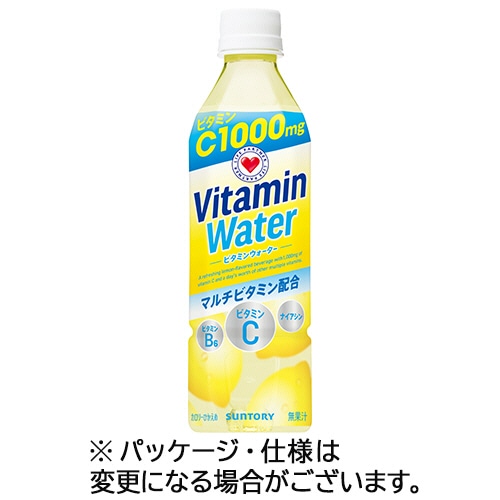 サントリー ビタミンウォーター 500mL ペットボトル 1セット(48本:24本×2ケース)