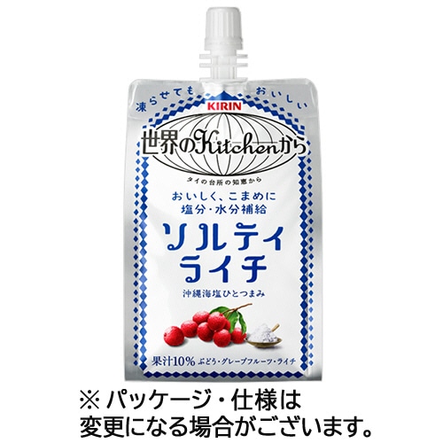 キリンビバレッジ　世界のＫｉｔｃｈｅｎから　ソルティライチ　３００ｇ　パウチ　１ケース（３０パック）