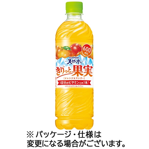 サントリー 天然水 きりっと果実 オレンジ&マンゴー 600mL ペットボトル 1セット(48本:24本×2ケース)