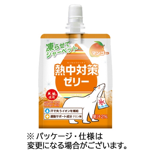 赤穂化成　熱中対策ゼリー　マンゴー味　１５０ｇ　１ケース（２４パック）