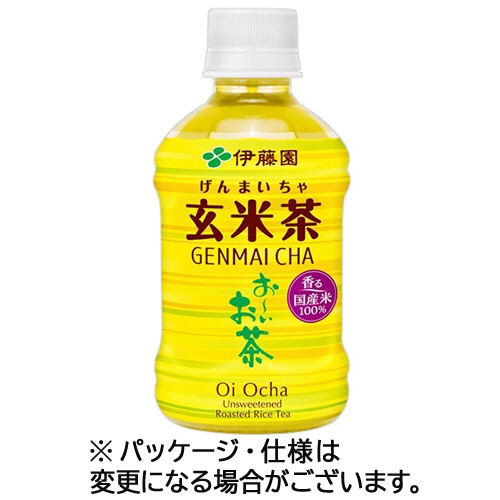 伊藤園 おーいお茶 玄米茶 275mL ペットボトル 1セット(48本:24本×2ケース)