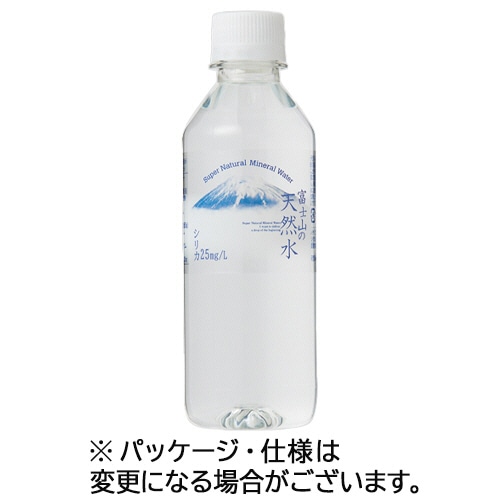 ラ・ホールディングス 富士山の天然水 300mL ペットボトル 1セット(60本:30本×2ケース)