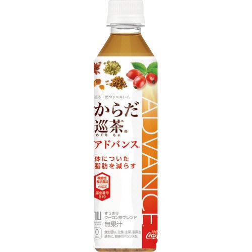 コカ・コーラ からだ巡茶 アドバンス 410ml ペットボトル 1ケース(24本)