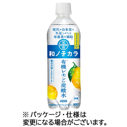 ダイドードリンコ 和ノチカラ 有機レモン使用炭酸水 500mL ペットボトル 1セット(48本:24本×2ケース)