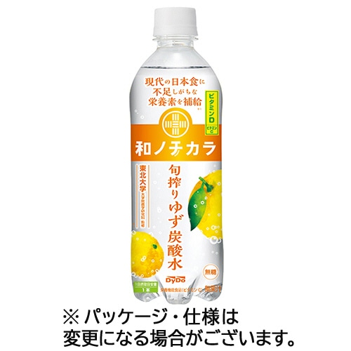 ダイドードリンコ 和ノチカラ 旬搾りゆず炭酸水 500mL ペットボトル 1ケース(24本)