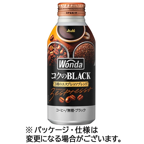アサヒ飲料 ワンダ コクの深味 ブラック 400g ボトル缶 1ケース(24本)