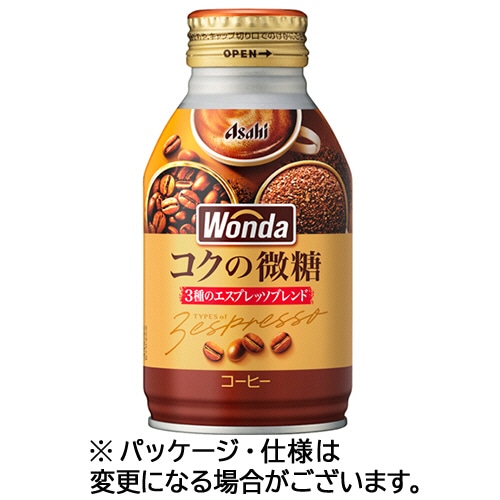 アサヒ飲料 ワンダ コクの深味 微糖 260g ボトル缶 1ケース(24本)