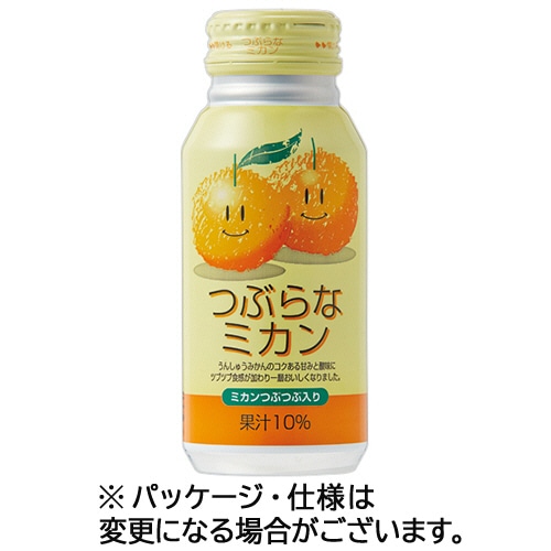 ジェイエイフーズおおいた つぶらなミカン 190g ボトル缶 1セット(60本:30本×2ケース)