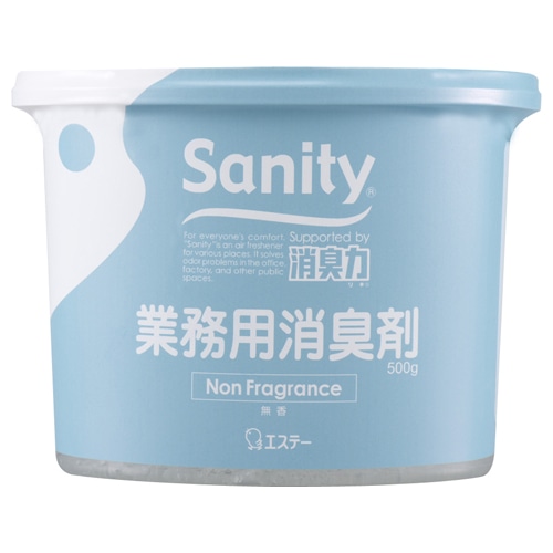 エステー サニティー 業務用消臭剤 タンクタイプ 無香 本体 500g 1セット(15個)
