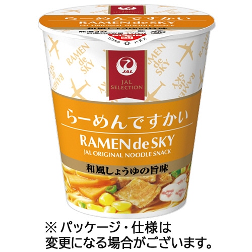 JALUX JALセレクション らーめんですかい 37g 1ケース(15食)