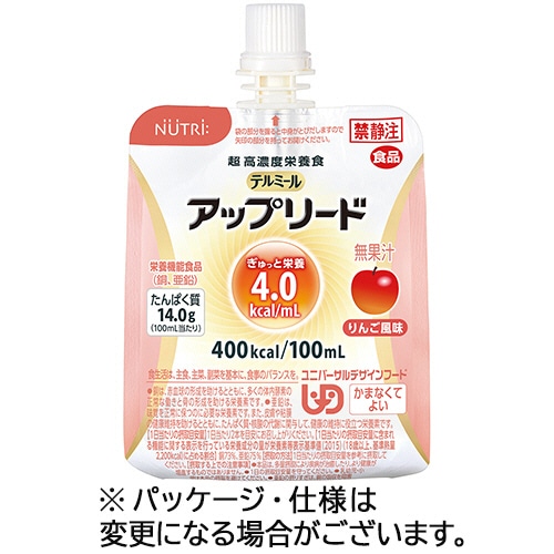 ニュートリー テルミールアップリード りんご風味 100mL 1セット(18個)