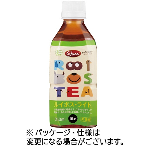 ガスコ オーガニックルイボス・ライト 350mL ペットボトル 1ケース(24本)