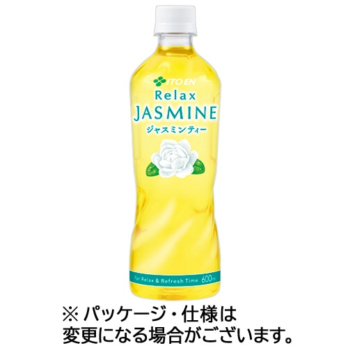 伊藤園 リラックス ジャスミンティー 600mL ペットボトル 1ケース(24本)