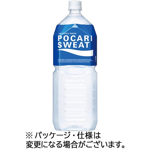 大塚製薬 ポカリスエット 2L ペットボトル 1ケース(6本)