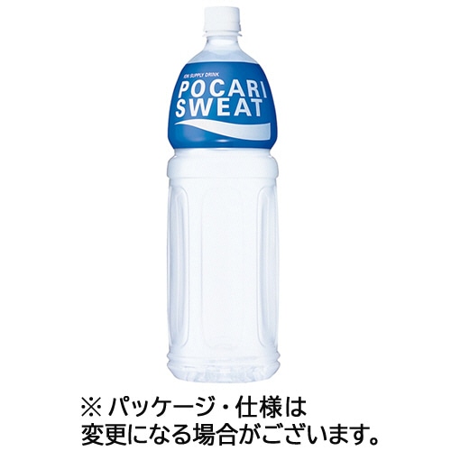 大塚製薬 ポカリスエット 1.5L ペットボトル 1セット(8本)