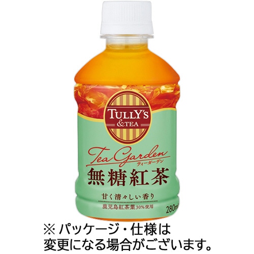 伊藤園 TULLYS&TEA 無糖紅茶 280mL ペットボトル 1ケース(24本)