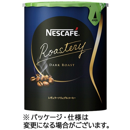 ネスレ ネスカフェ ロースタリー ダークロースト エコ&システムパック 詰替用 50g 1セット(3本)