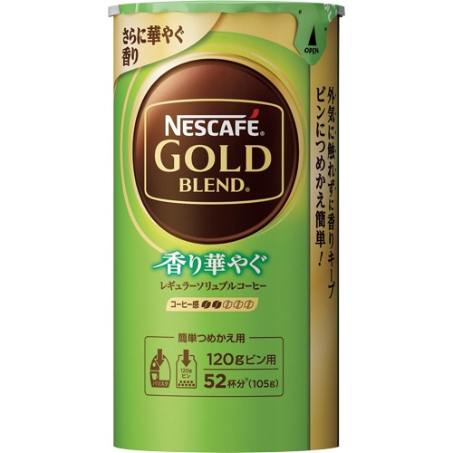 ネスレ ネスカフェ ゴールドブレンド 香り華やぐ エコ&システムパック 詰替用 105g 1セット(3本)