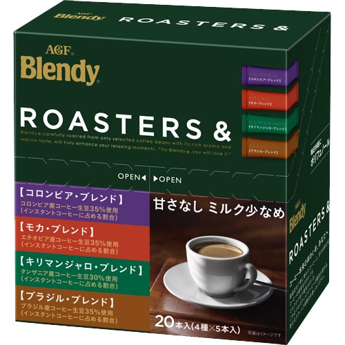 味の素AGF ブレンディ ロースターズ& スティック アソート 1セット(60本:20本×3箱)