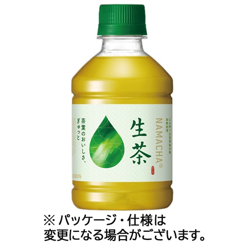 キリンビバレッジ 生茶 280mL ペットボトル 1ケース(24本)