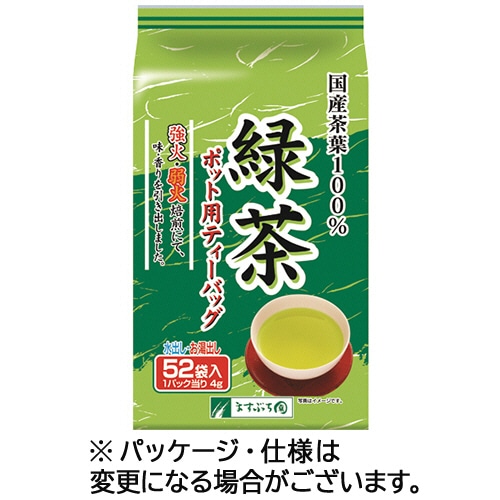 ますぶち園 ポット用緑茶ティーバッグ 1セット(156バッグ:52バッグ×3袋)