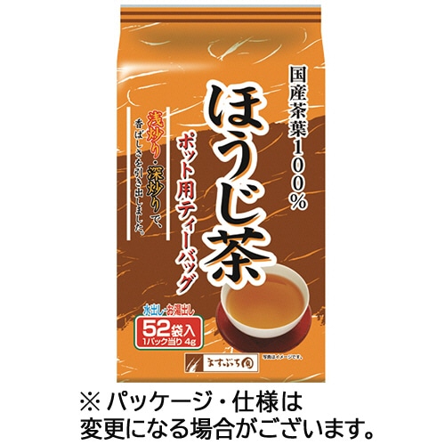 ますぶち園 ポット用ほうじ茶ティーバッグ 1セット(156バッグ:52バッグ×3袋)