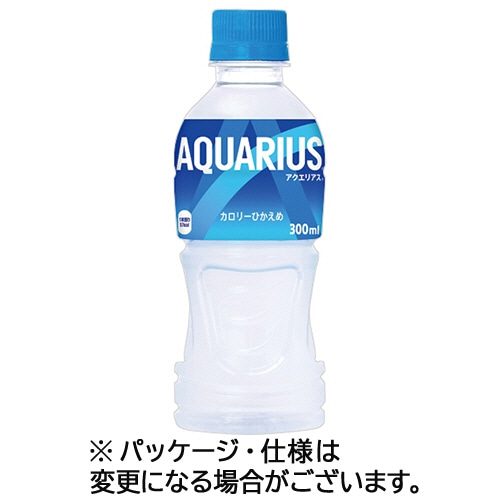 コカ・コーラ アクエリアス 300mL ペットボトル 1セット(48本:24本×2ケース)