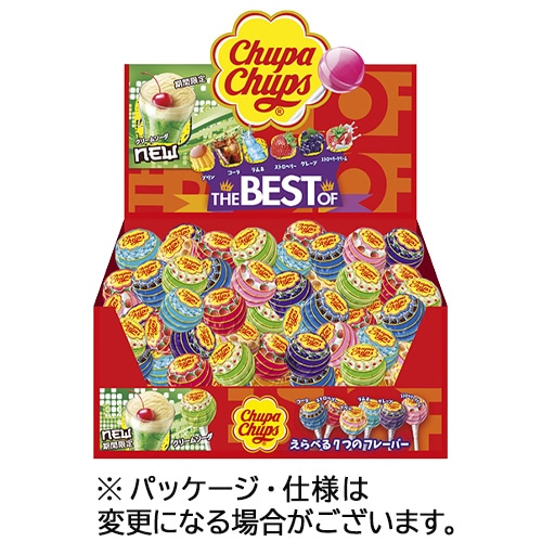 クラシエ チュッパチャプス ザ・ベスト・オブ・フレーバー 1箱(45本)