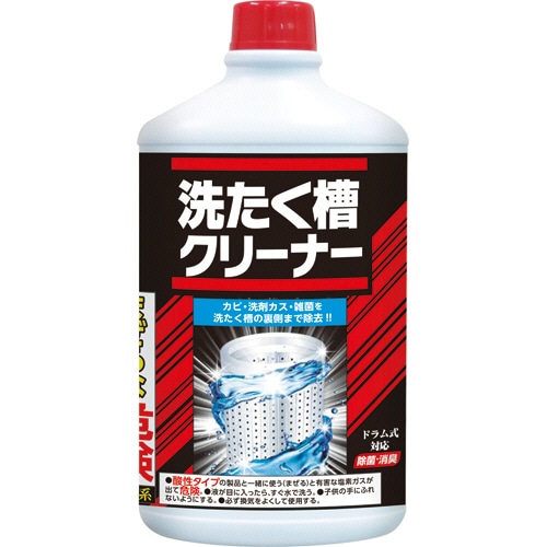 カネヨ石鹸 洗たく槽クリーナー 550g 1セット(24本)