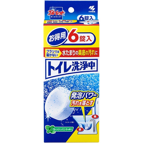 小林製薬 トイレ洗浄中 1セット(18錠:6錠×3箱)