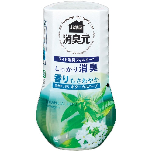 小林製薬 お部屋の消臭元 気分すっきりボタニカルハーブ 400mL 1セット(3個)