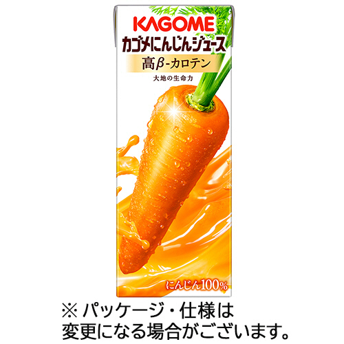 カゴメ　にんじんジュース　高β－カロテン　２００ｍＬ　紙パック　１ケース（２４本）