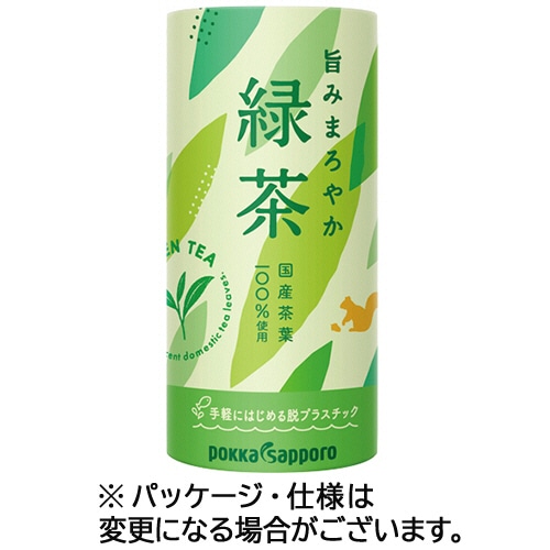 ポッカサッポロ 旨みまろやか緑茶 195g カートカン 1セット(90本:30本×3ケース)