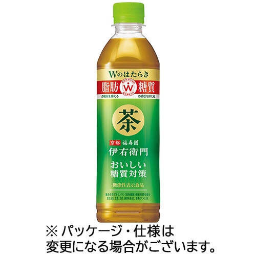 サントリー 緑茶 伊右衛門 おいしい糖質対策 500mL ペットボトル 1ケース(24本)