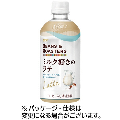 ＵＣＣ　ＢＥＡＮＳ＆ＲＯＡＳＴＥＲＳ（ビーンズ＆ロースターズ）　ミルク好きのラテ　４５０ｍｌ　ペットボトル　１セット（４８本：２４本×２ケース）