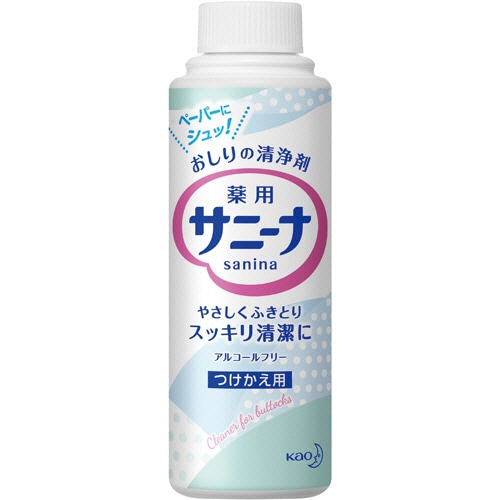 花王 サニーナ スプレー つけかえ用 90ml 1セット(48本)