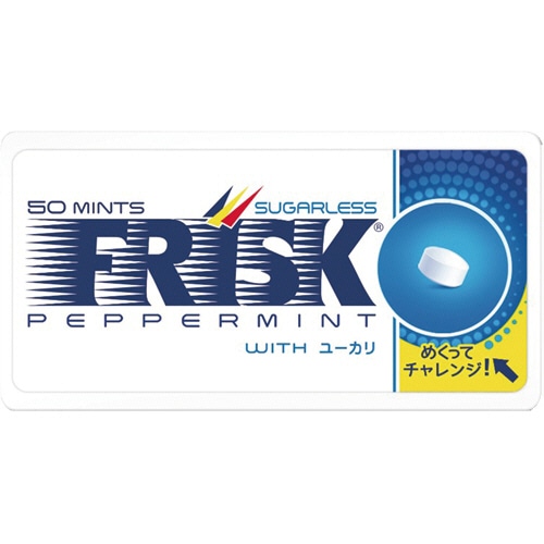 クラシエ フリスク ペパーミント 50粒 1セット(12個)