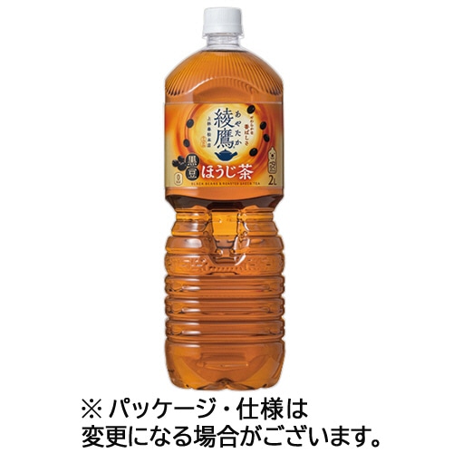 コカ・コーラ 綾鷹 黒豆ほうじ茶 2L ペットボトル 1セット(12本:6本×2ケース)