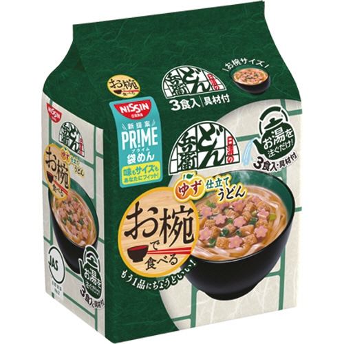日清食品 お椀で食べるどん兵衛 ゆず仕立てうどん 1セット(9食:3食×3パック)