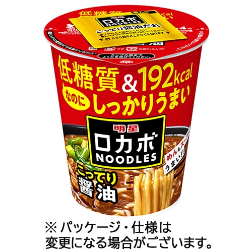 明星食品 ロカボNOODLES おいしさプラス こってり醤油 59g 1ケース(12食)