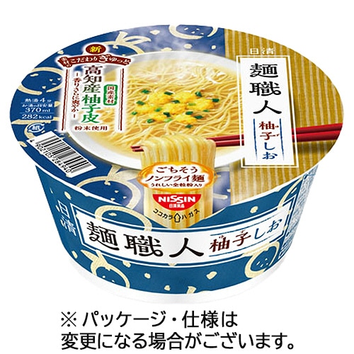 日清食品 日清麺職人 柚子しお 76g 1セット(36食:12食×3ケース)