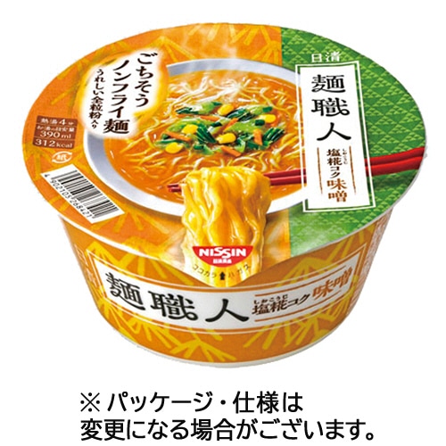 日清食品 日清麺職人 味噌 97g 1ケース(12食)